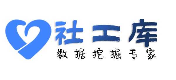 海豚查档查询微信号信息反查实名认证+手机号+绑定银行卡